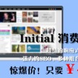 word文档2023官方下载免费版电脑版免费版