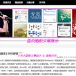 spell怎么读英语怎么读